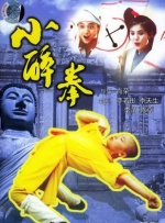 妻子抱着男人的理由